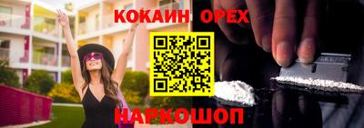 первитин Кумертау