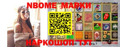 кокаин VHQ Кунгур