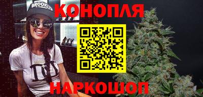 шишки Краснознаменск