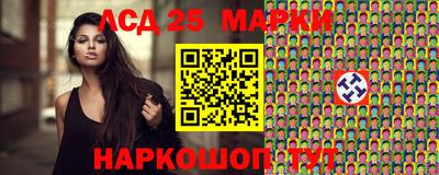 первитин Кумертау