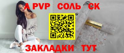 стаф Кулебаки