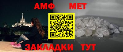 кокаин VHQ Кунгур