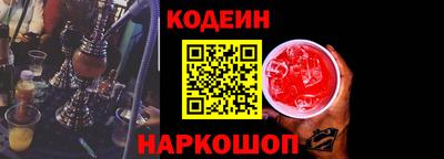 стаф Кулебаки